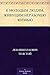 К молодым людям, живущим нерабочею жизнью (Russian Edition)