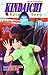 Kindaichi Alchemy Murder Case Vol. 1 (Kindaichi Special Case)