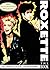 Roxette. The Book. Den aukt...