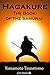 Hagakure: The Book of the Samurai