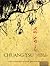 Inner chapters by Zhuangzi Inner chapters by Zhuangzi