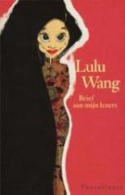 Brief aan mijn lezers (Paperback)