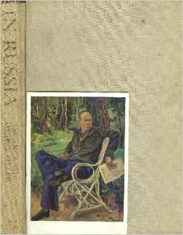 In Russia (Hardcover)