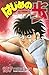 はじめの一歩 107 [Hajime no Ippo 107] (Fighting Spirit, #107)
