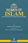 Great Women of Islam by Mahmood Ahmad Ghadanfar