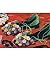 #2175 FLORAL SLIPPERS VINTA...