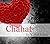 CHAAHAT-My First Love