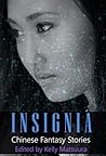 Insignia by Kelly Matsuura