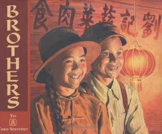 Brothers (Hardcover)