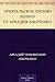 Приятельское письмо Ленину от Аркадия Аверченко (Russian Edition)