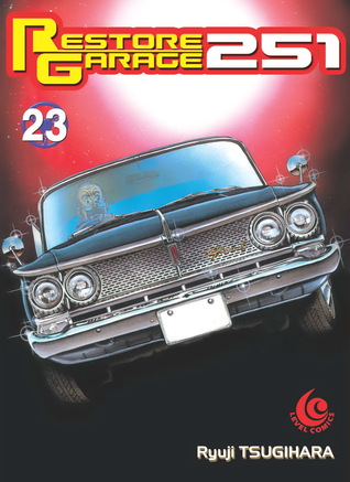 Restore Garage Vol. 23