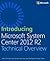 Introducing Microsoft System Center 2012 R2 by Mitch Tulloch