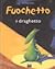 Fuochetto il draghetto by Jean-Philippe Chabot