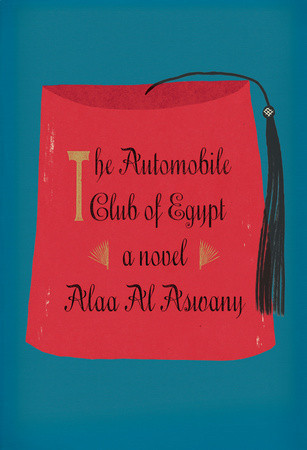 The Automobile Club of Egypt