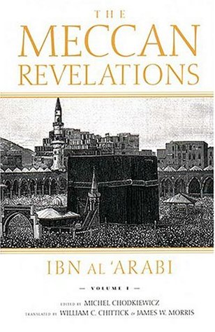 The Meccan Revelations, volume I (Paperback)