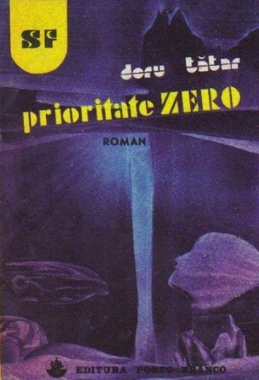Prioritate zero