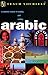 Arabic (Teach Yourself Complete Courses)