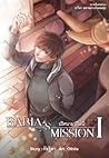 Baria's Mission ป...