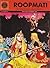 Roopmati (756) [Paperback] [Sep 13, 2007] Amar Chitra Katha Pvt