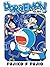 Doraemon Vol.101