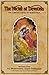 The Nectar of Devotion by A.C. Bhaktivedanta