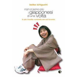 Non ci sono più i giapponesi di una volta
