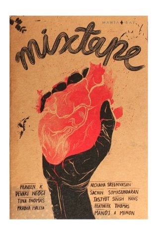 Mixtape Vol 1 (Paperback)