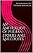 An Anthology of Persian Stories and Anecdotes