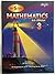 New Syllabus Mathematics 3 by Teh Keng Seng