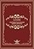 Сборник рассказов. Книга вторая [Sbornik rasskazov. Kniga vtoraya]