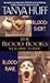 The Blood Books, Volume III
