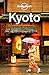 Lonely Planet Kyoto