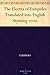 The Electra of Euripides Translated into English rhyming verse