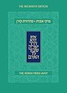 Koren Pirkei Avot