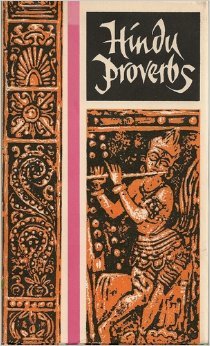 Hindu Proverbs (Hardcover)