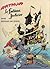 Pistoles en stock (Arthur le fantôme justicier, #1)