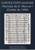 Cortes Portuguesas: Reinado de D. Manuel I (Cortes de 1499)
