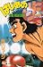 はじめの一歩 3 [Hajime no Ippo 3]