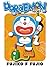 Doraemon Vol.107