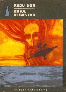 Brâul albastru