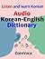 Audio Korean-English Dictio...
