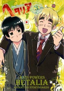 Hetalia. Animation Story Boards 3 vol.
