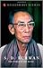 S D Burman: The World of His Music