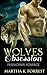 Wolves Obsession (Paranormal Menage Shifter Alpha Romance) (Warewolf Short Stories Devil BBW Romance)