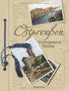 Ostpreußen: Unvergessene Heimat in 1000 Bildern Ostpreußen: Unvergessene Heimat in 1000 Bildern