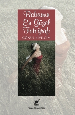Babamın En Güzel Fotoğrafı (Paperback)