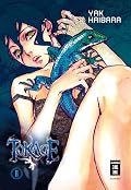 Tokage Bd. 2