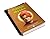 எழுந்திரு! விழித்திரு! சுவாமி விவேகானந்தரின் சொற்பொழிவுகள் மற... by சுவாமி விவேகானந்தர்