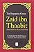 The Biography of Imam Zaid ibn Thaabit