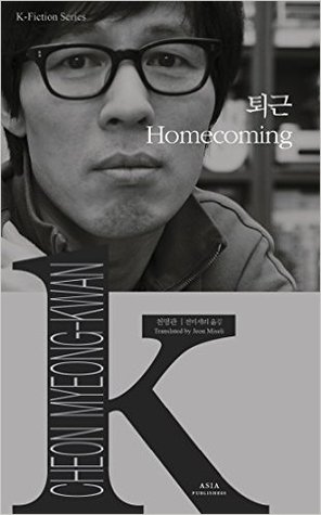 Homecoming (K-Fiction 008)